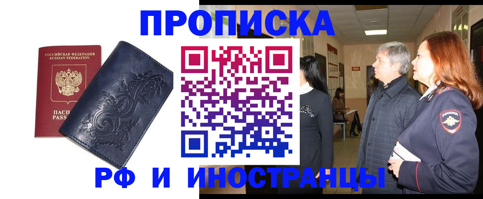 форма 3 в Белой Холунице